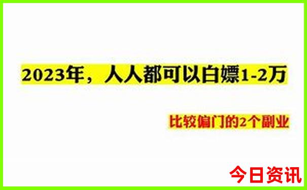 天齐图库总汇
