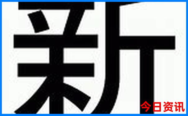 西安旅游景点哪些需要预约