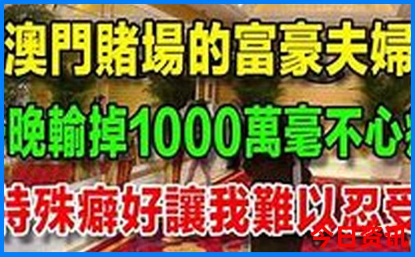 云南旅游攻略路线最佳路线及费用