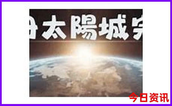 郑州适合孩子玩的旅游景点